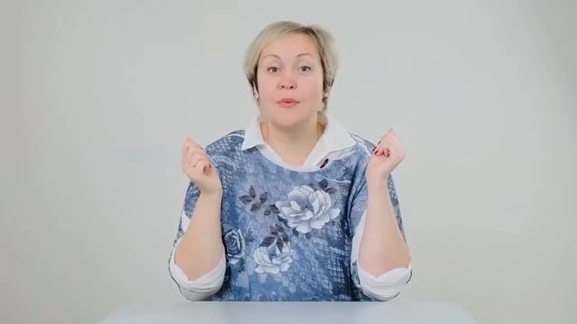 Логопедическая разминка смотреть онлайн