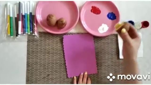 Занятие к 12 июня для детей от воспитателя группы №9 