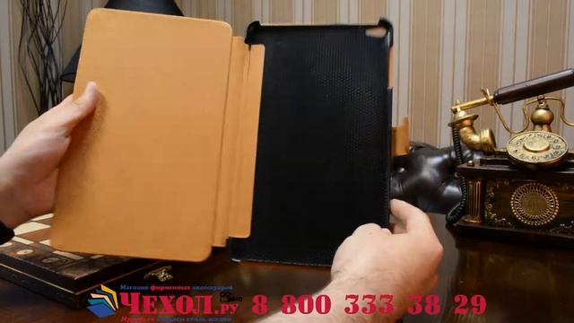 Фирменный чехол с красивым узором для планшета Huawei MediaPad T2 10.0 Pro смотреть онлайн