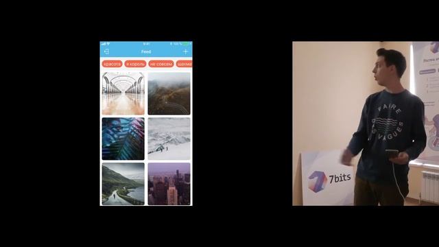Rosberry iOS - Антон Ковалев: AsyncDisplayKit смотреть онлайн