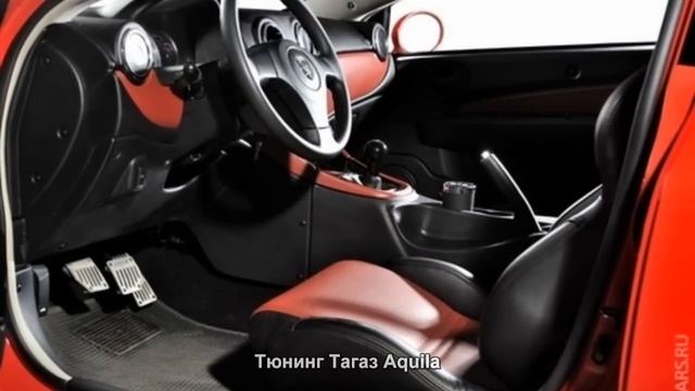 #470. Тюнинг Тагаз Aquila смотреть онлайн