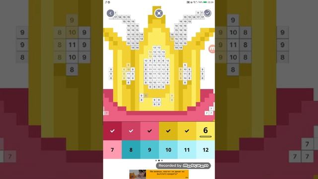 Рисуем в игре пиксельарт под музыку ?, ? смотреть онлайн