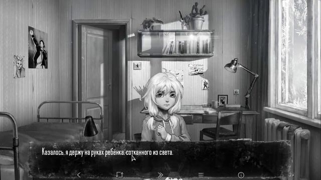 КРИПОВАЯ НОВЕЛЛА ► Tiny Bunny (Зайчик) #2 смотреть онлайн