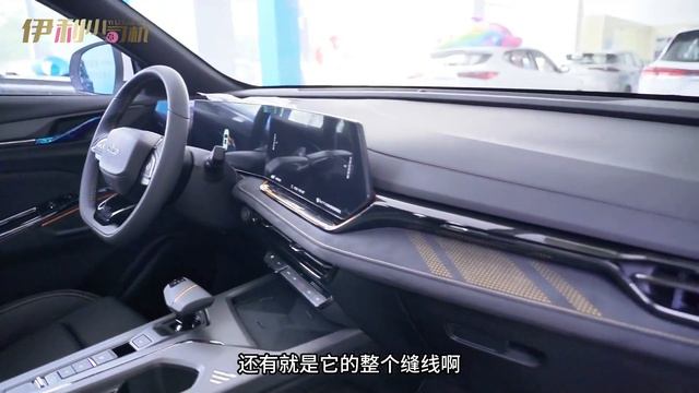 长安欧尚X5 PLUS，智能性能都很能！ смотреть онлайн