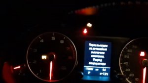 ауди Q5 проверка уровня масла