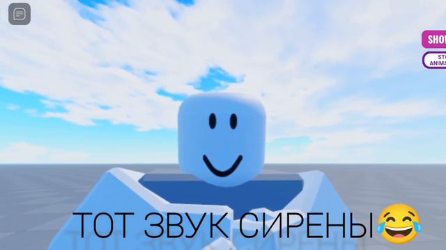 типичное качество сирены смотреть онлайн