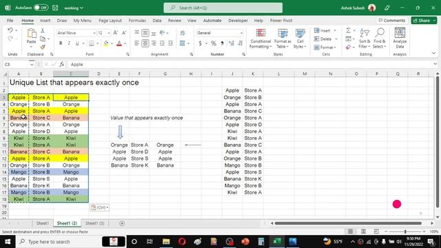 Learn Unique Function in Excel in Detail смотреть онлайн