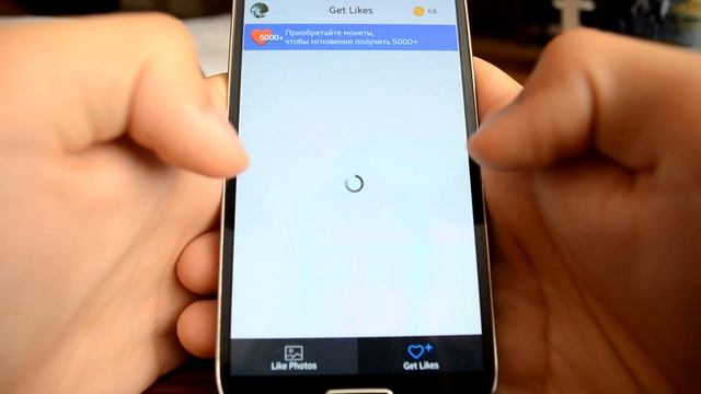 Обзор приложения Get Likes Instagram на Android (Samsung Galaxy S4) [бесплатные лайки в инстаграм] смотреть онлайн