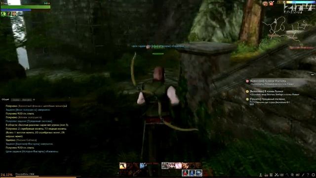 Обзор Archeage (Архейдж ЗБТ) смотреть онлайн