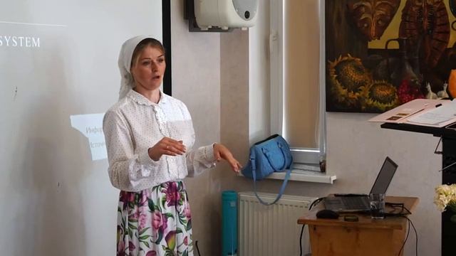 Введение во флористику