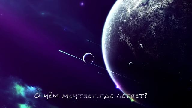 Эдуард Изместьев смотреть онлайн