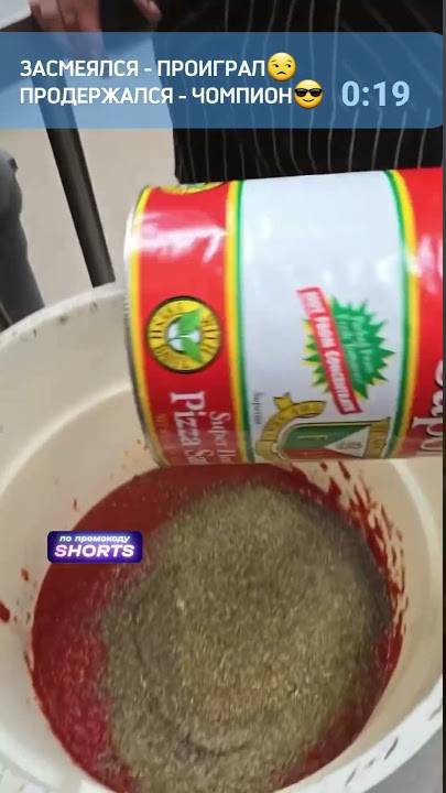 Смех до слез №32 - Лучшие Приколы 2024. Смешные Моменты, shorts, ютубшортс, смех, приколы смотреть онлайн