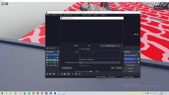 все мои карты в роблокс студио смотреть онлайн