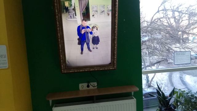 Волшебное зеркало смотреть онлайн