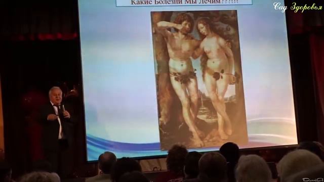 Нодар Газнели на 9 годовщине Fohow в Спб смотреть онлайн