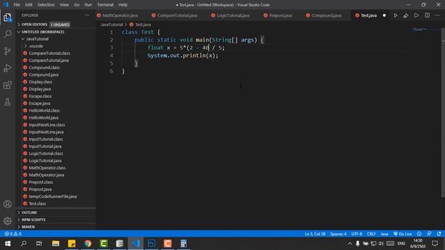 เขียนโปรแกรมภาษา Java | สำหรับผู้เริ่มต้น [Phase1] смотреть онлайн