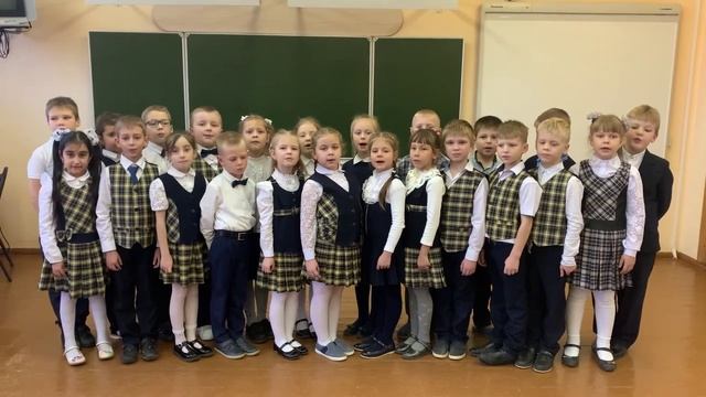 Поздравление с Днём матери от 1А.mp4 смотреть онлайн