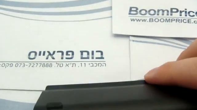 A22-701 (BLACK) סוללות למחשב נייד לרכישה חייגו 03-5257435 смотреть онлайн