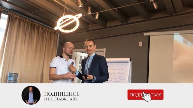 Сделай Сам для Духовного Развития