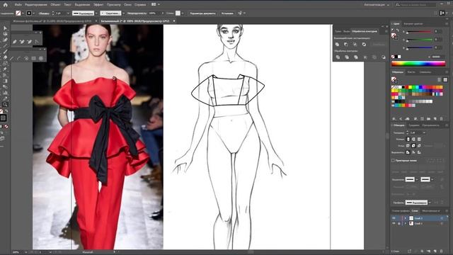 Работа в Adobe Photoshop и Adobe Illustrator смотреть онлайн