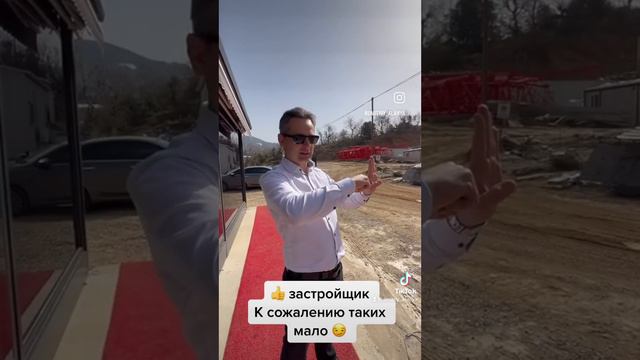 Техническое обоснование надежности строительной части смотреть онлайн