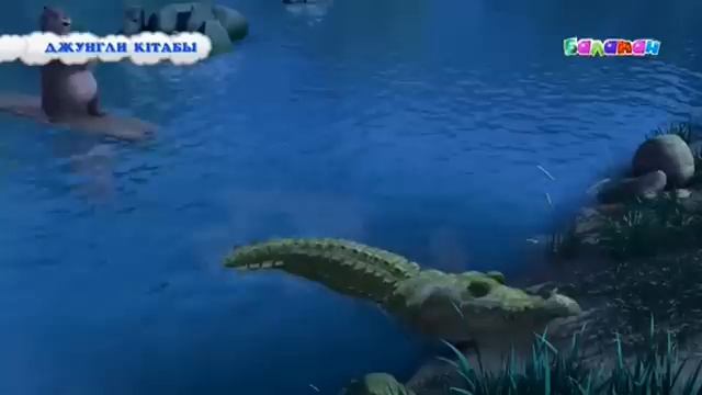 Джунгли кітабы- Ұйықтап жүретін ұры смотреть онлайн