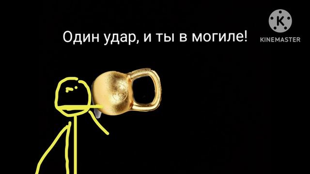 Я вернулся!!!!! смотреть онлайн