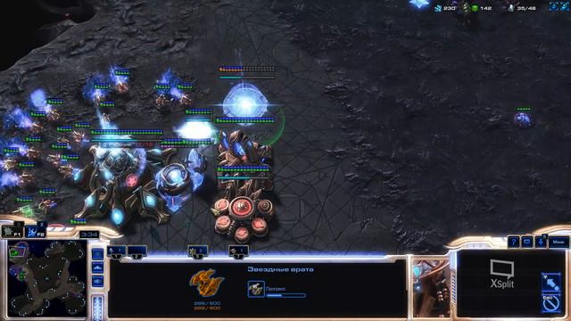 Starcraft 2 смотреть онлайн