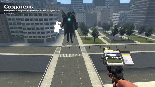 NEW UPGRADED TITAN CAMERAMAN VS OLD CAMERAMAN VS SPEAKERMAN AND TV WOMAN In Garry's Mod!