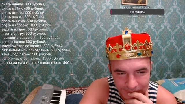 КОРОНАВИДЕНИЕ А.Пистолетова 04.12 вечерний стрим