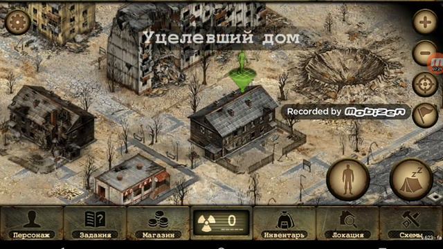 Наченаю играть выживания в СССР без взлома смотреть онлайн