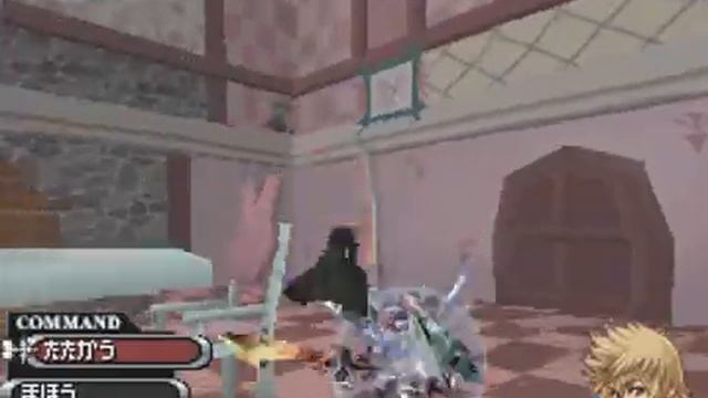 Kingdom Hearts 358/2 Days - Roxas VS Xion, Boss Battle смотреть онлайн