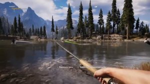 Far Cry 5 - Поймать Адмирала ( Чудо-удочка )