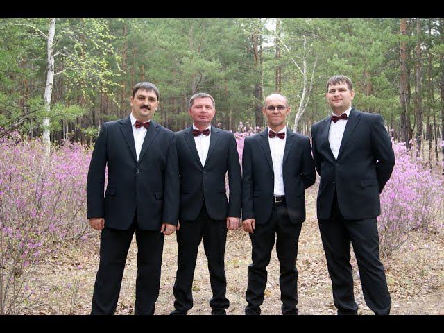 Не для меня - квартет "Энергия"