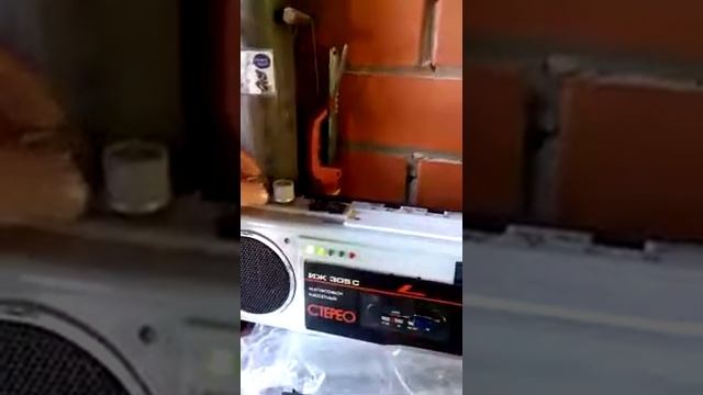 Иж305с смотреть онлайн