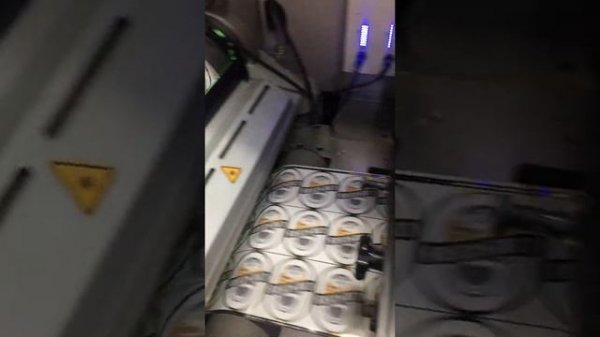 Как печатают этикетку. Станок Gallus EM 430 S