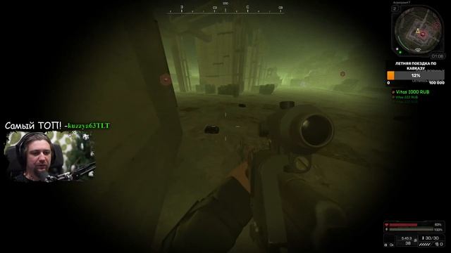 STALKRAFT (СТАЛКРАФТ)◾️КВЕСТЫ и ФАРМ◾️ФОТОН-2◾️ПЕРВЫЙ РАЗ смотреть онлайн