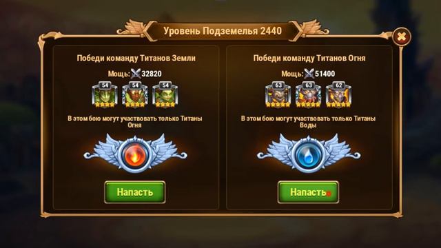 [ХРОНИКИ ХАОСА] - СКАЗОЧНЫЕ ПОДАРКИ ОТ РАЗРАБОТЧИКОВ! смотреть онлайн
