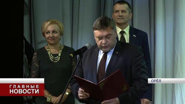 Областной центр народного творчества отметил юбилей смотреть онлайн
