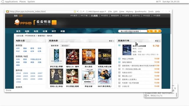 Best Translate bookmarklet powered by Google translate смотреть онлайн