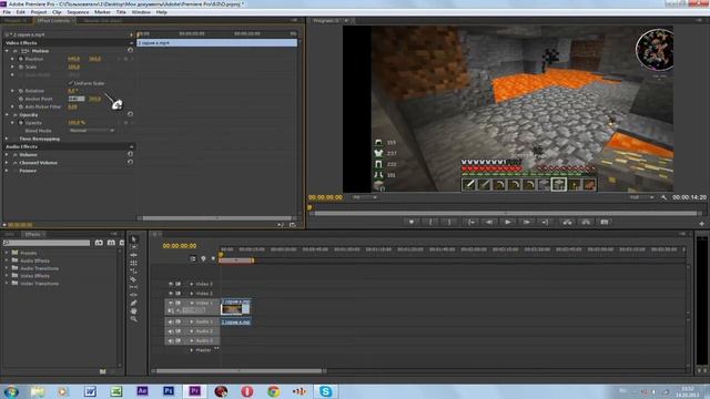 Учимся работать в Adobe Premiere Pro. Основы