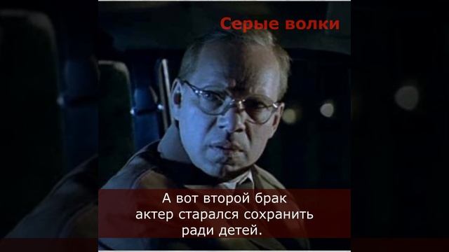 В 70 лет ушел от жены, с которой прожил всю свою жизнь, ради любовницы: о личном Александра Потапов смотреть онлайн