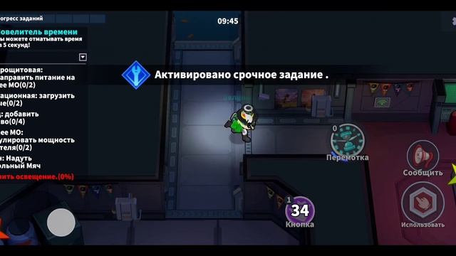 МИКРО ГАЙД НА ГУЛЯ||SUPER SUS смотреть онлайн