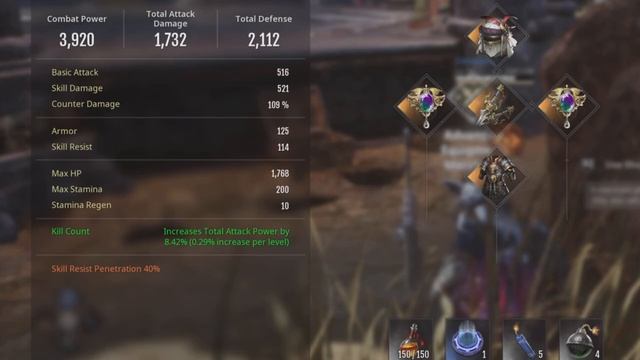 Hunter's Arena Legends Yoongeon Gameplay Guide смотреть онлайн