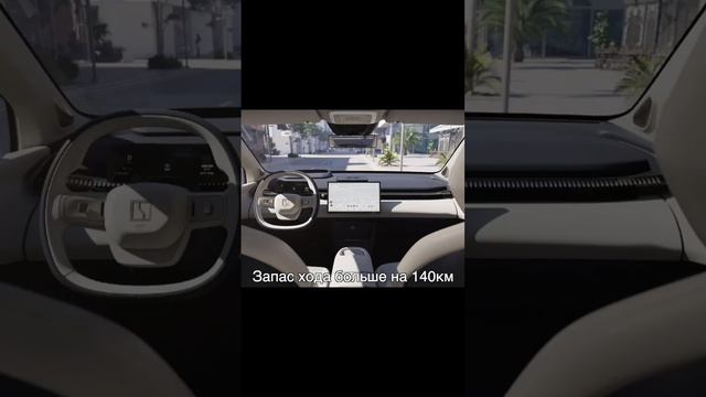 ТОП 5 авто из Китая до 30.000$. Zeekr X сравнение с Honda ENS1, Toyota BZ4, Smart1, ID3, AITO M5 смотреть онлайн