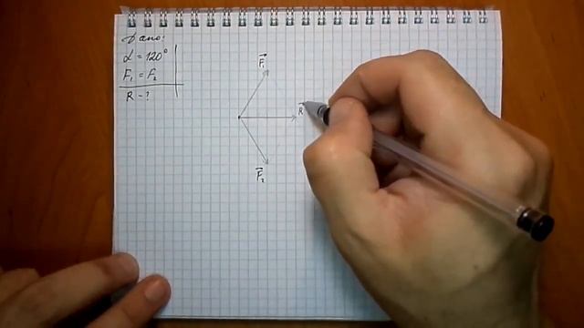 Пёрышкин. Задача337 смотреть онлайн
