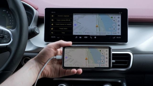 GEELY COOLRAY. ЭТАЛОН КОМФОРТА И БЕЗОПАСНОСТИ смотреть онлайн