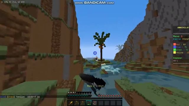 Java 2019 02 17 14 15 36 078 Trim