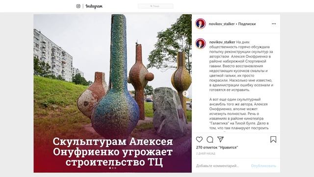 Топ-5 публикаций соцсетей 04.05.-16.05.2020 смотреть онлайн