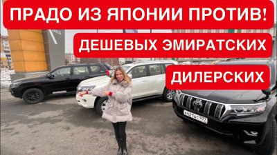 Новости автомобильной индустрии